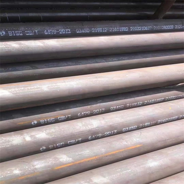 铁岭6479无缝钢管