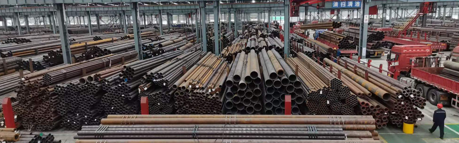 铁岭无缝钢管厂